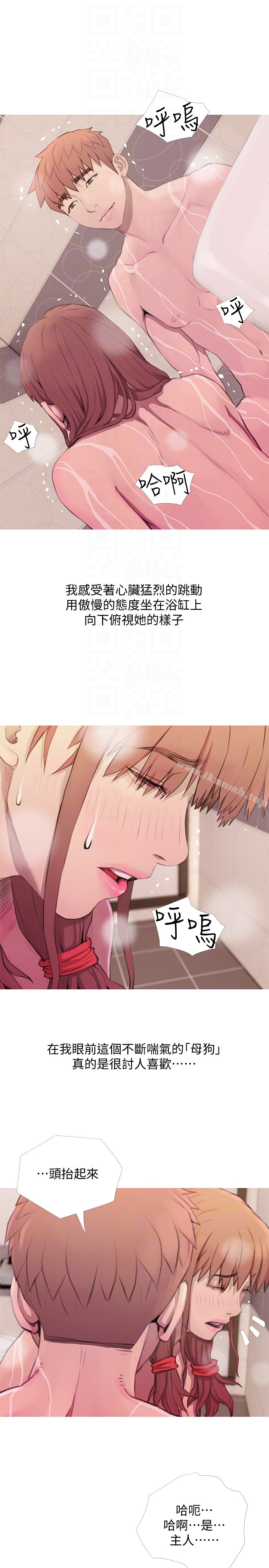 Aunt