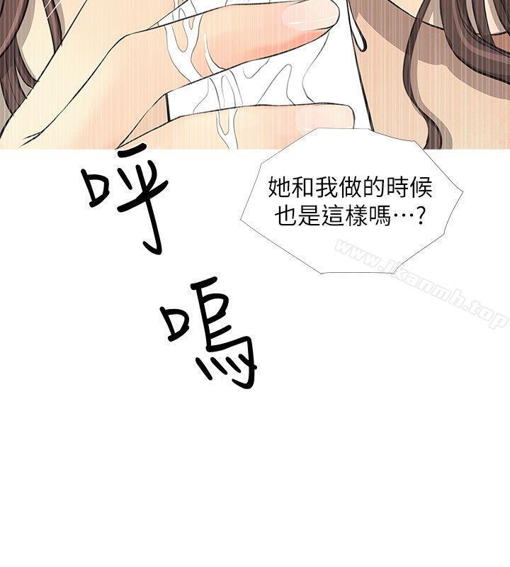 Aunt