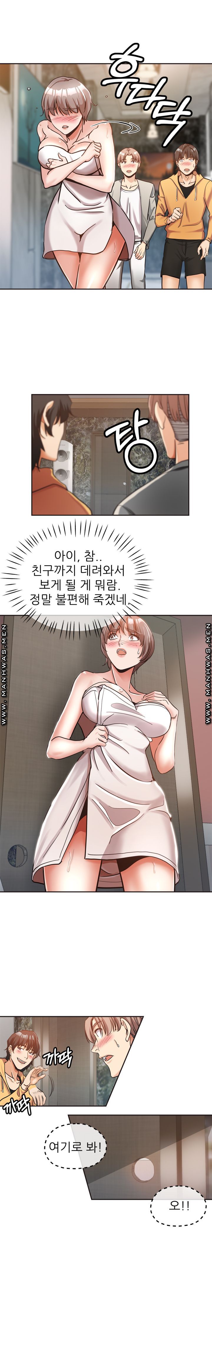 Stepmother