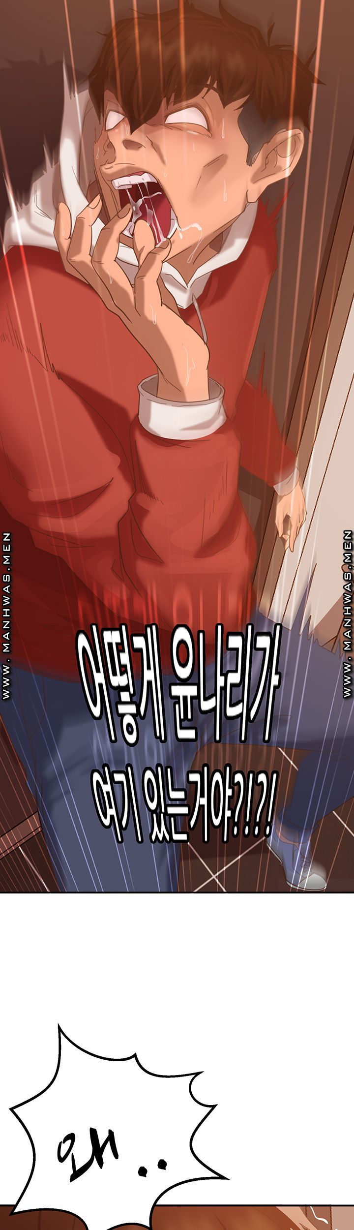 A Twisted Day Raw - Chapter 1 Page 35