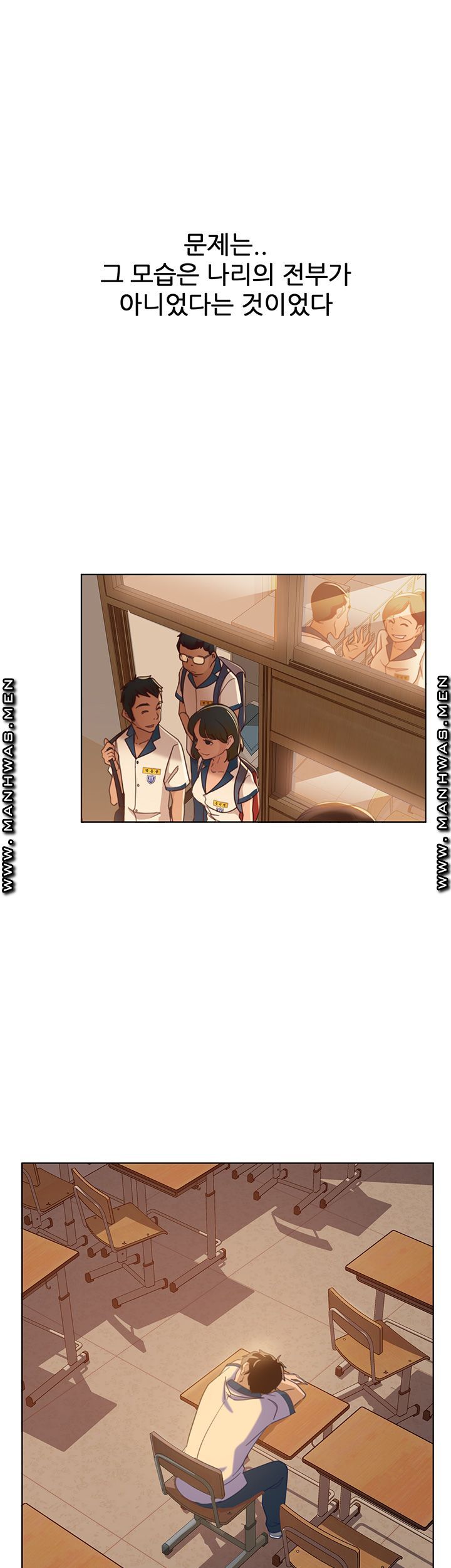 A Twisted Day Raw - Chapter 1 Page 42