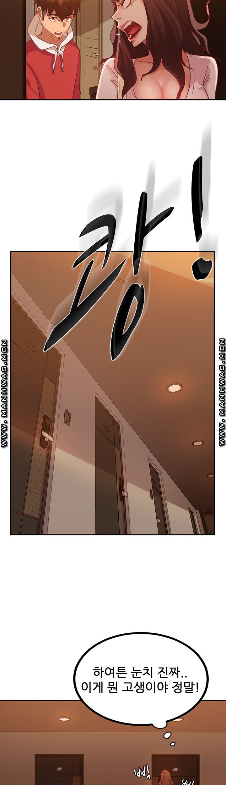 A Twisted Day Raw - Chapter 3 Page 39