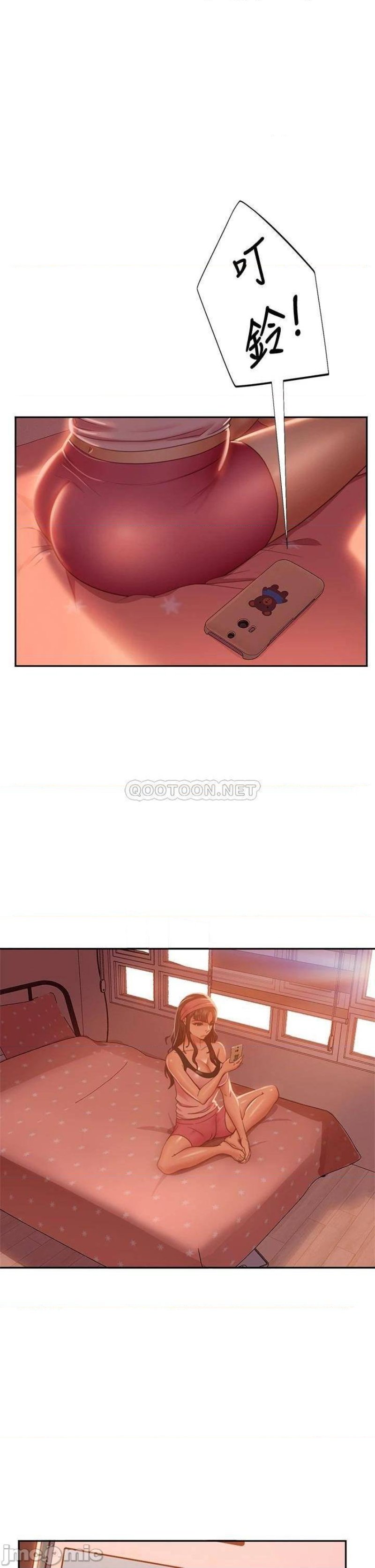 A Twisted Day Raw - Chapter 34 Page 1