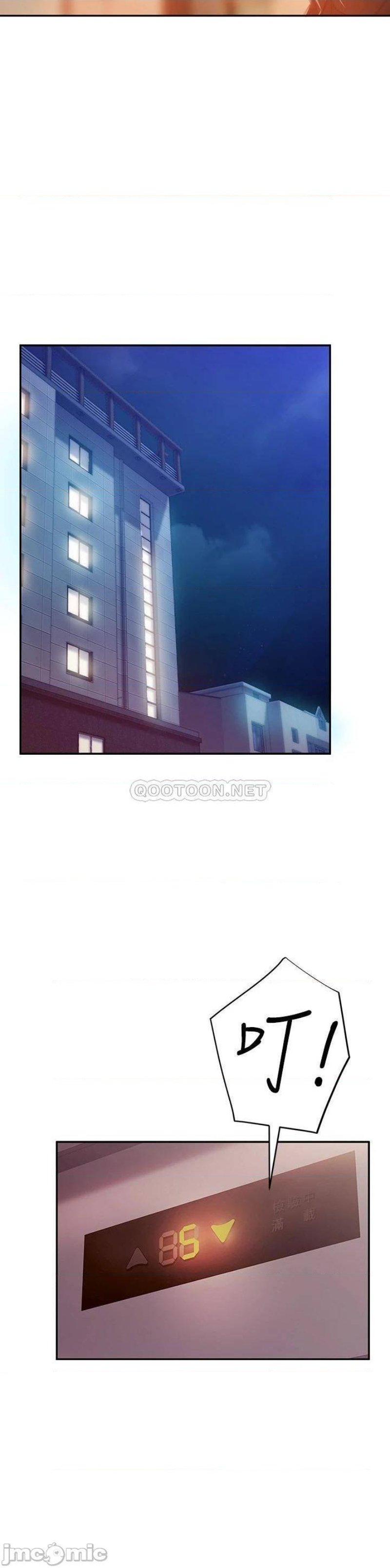 A Twisted Day Raw - Chapter 41 Page 22