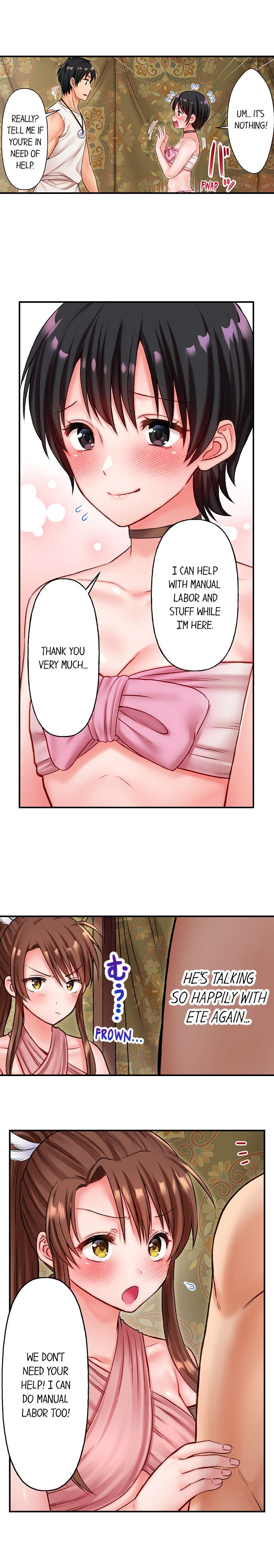 Girls