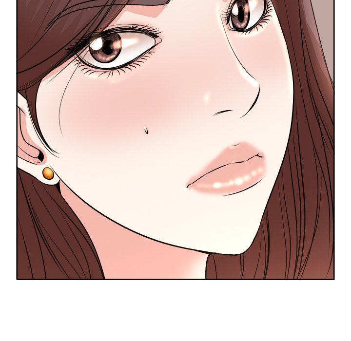 My Wife