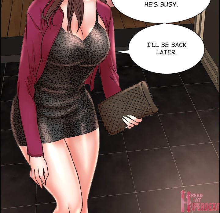 My Wife