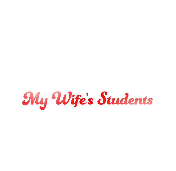 My Wife