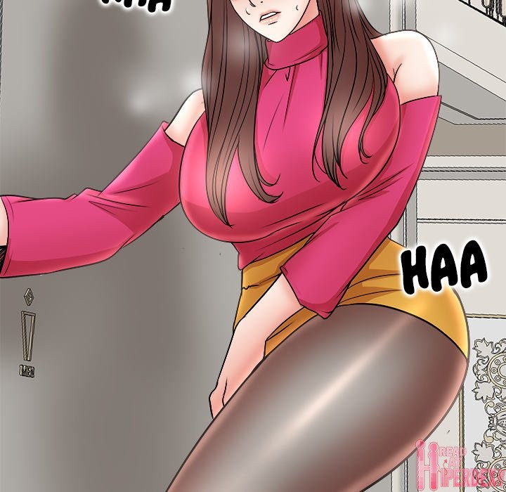My Wife