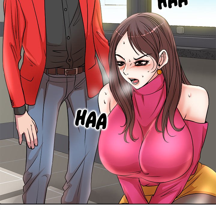 My Wife