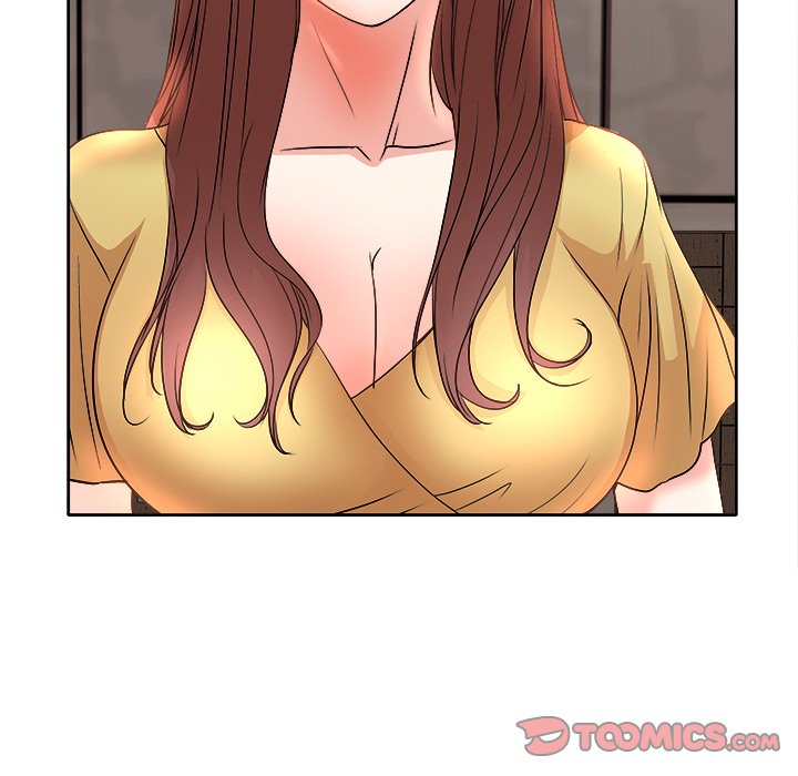 My Wife