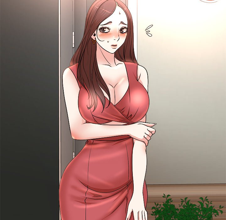 My Wife