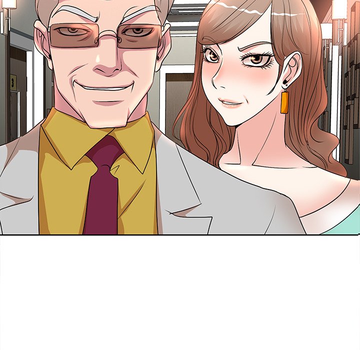 My Wife