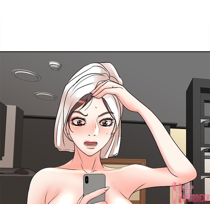 My Wife