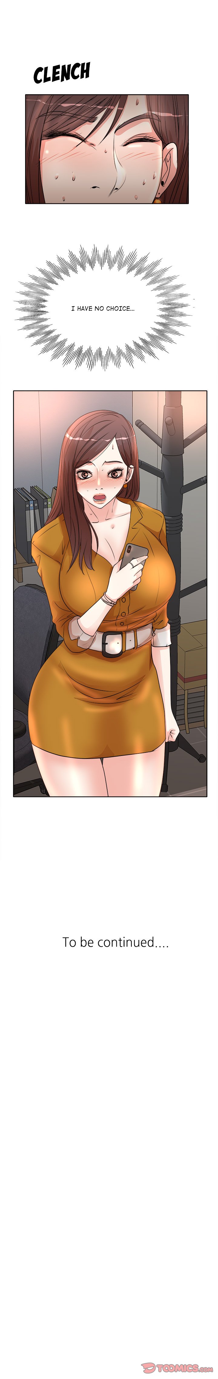 My Wife