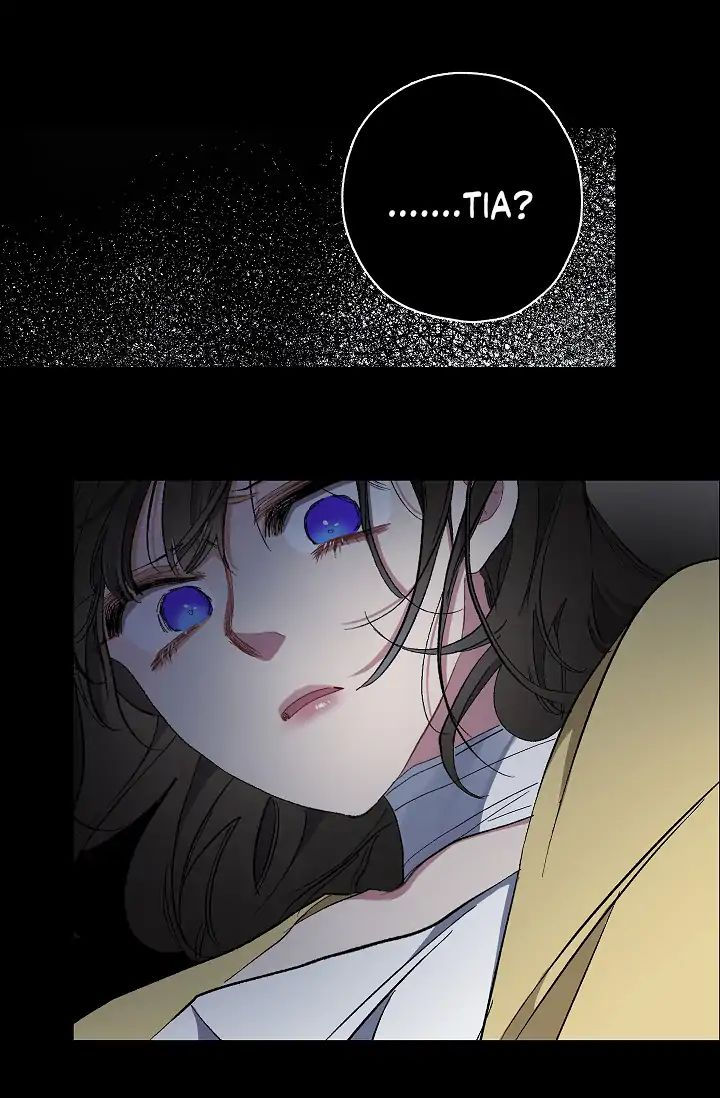 The Tyrant