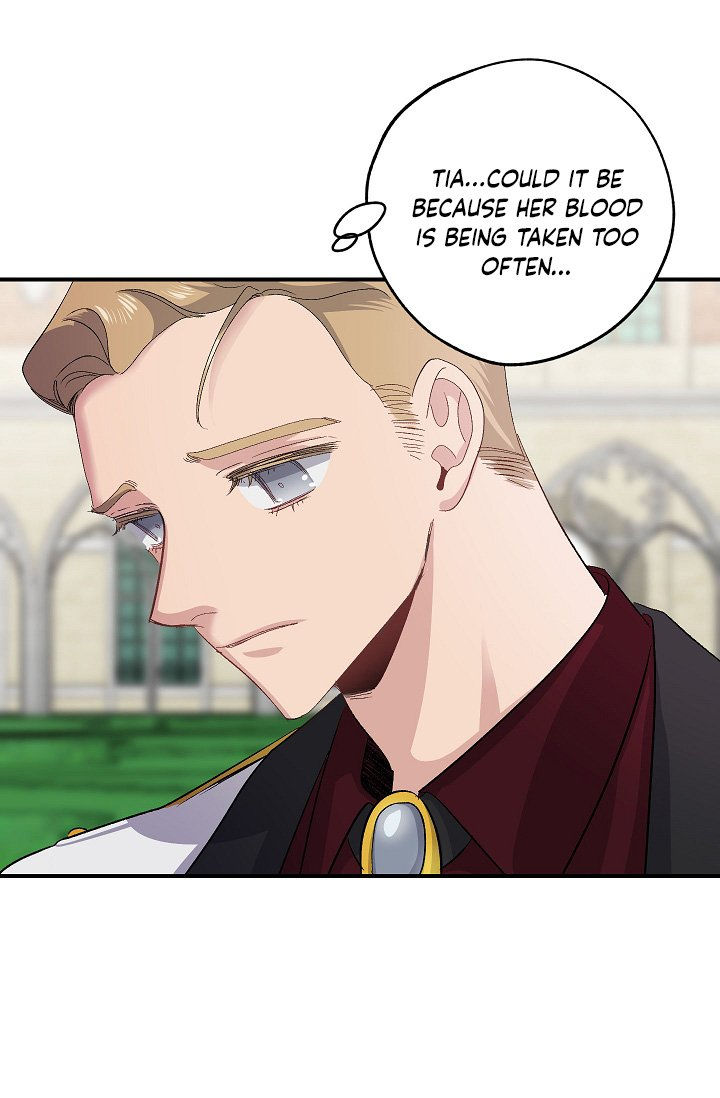 The Tyrant
