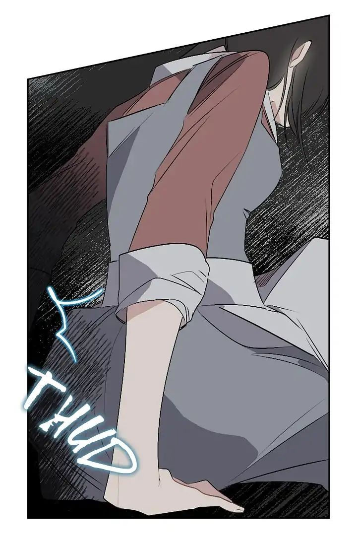 The Tyrant