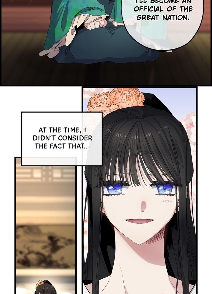 The Tyrant
