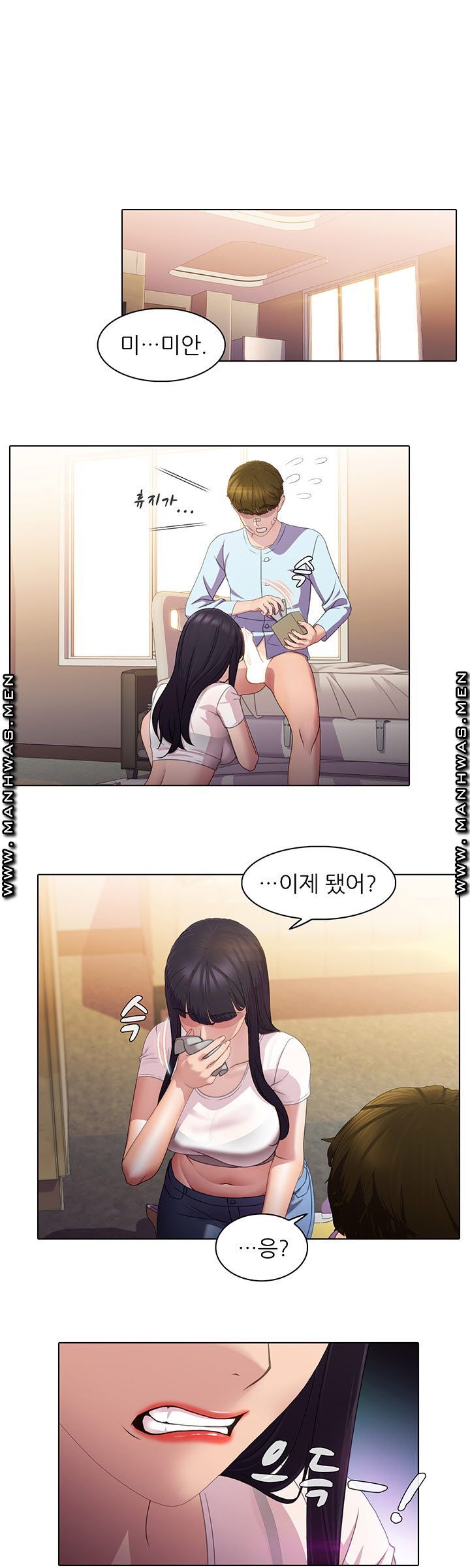 Sister