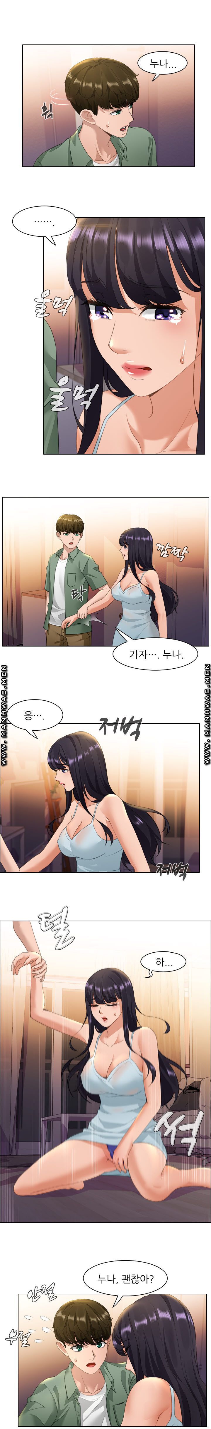 Sister