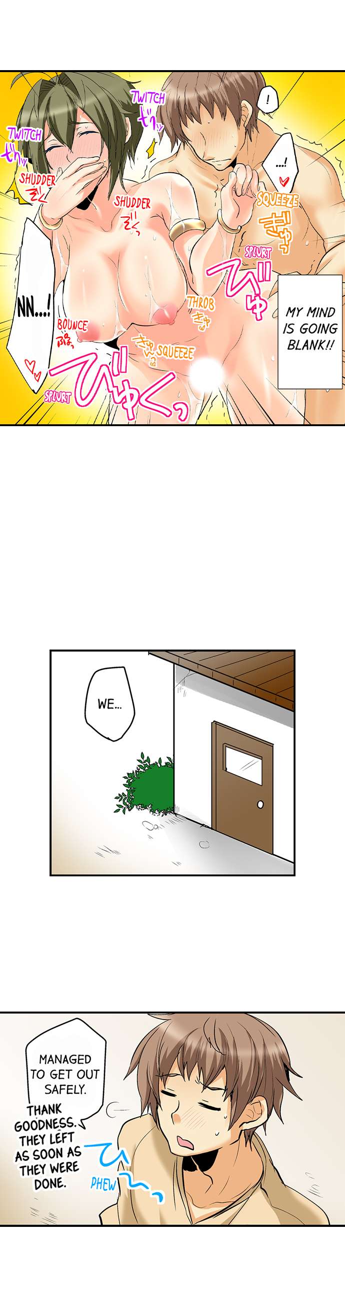 If I Don