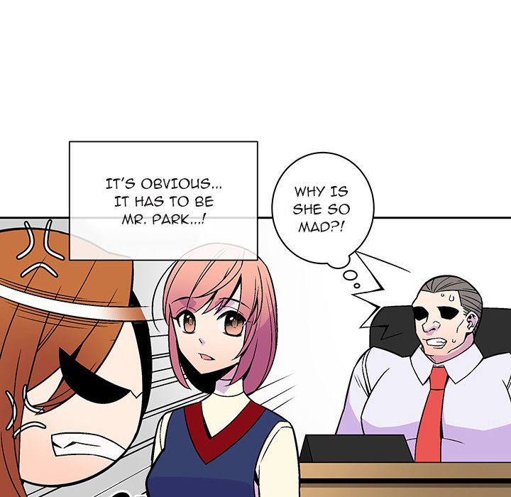 EAT ME! - Chapter 18 Page 12