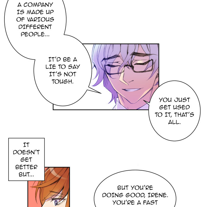 EAT ME! - Chapter 2 Page 24