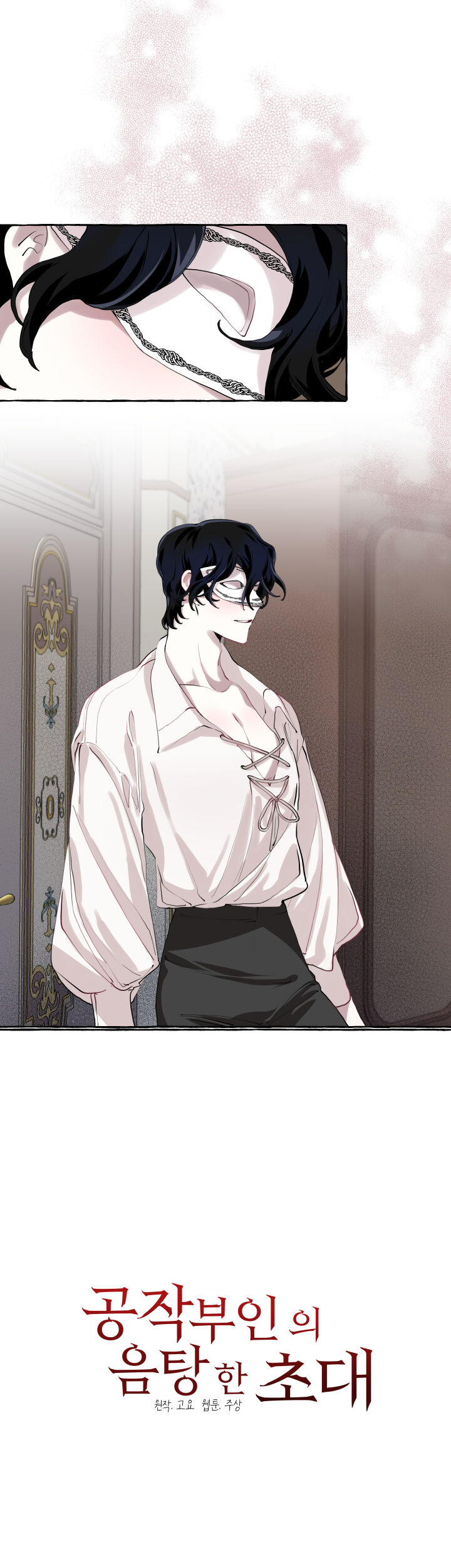 The Duchess
