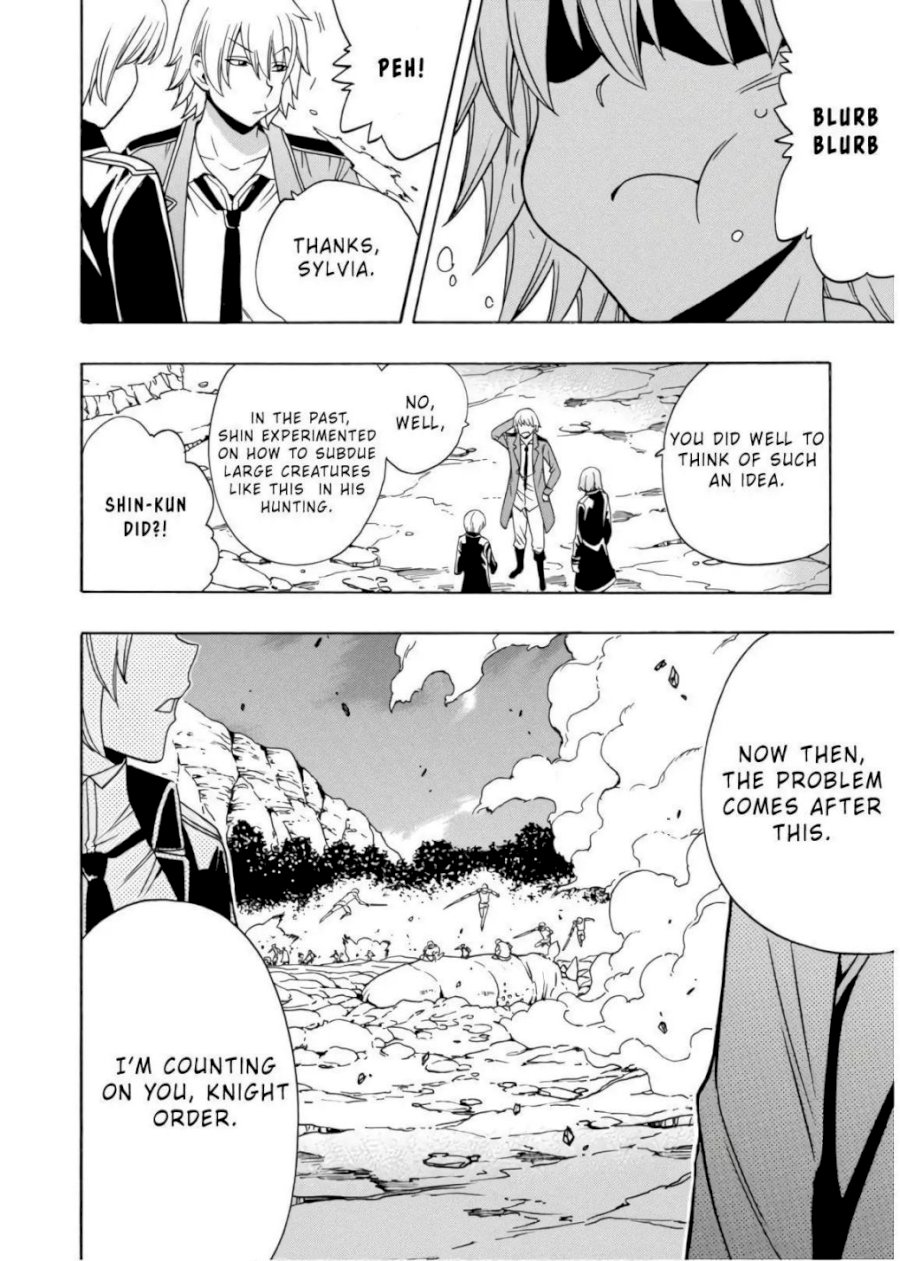 Kenja no Mago - Chapter 43 Page 3