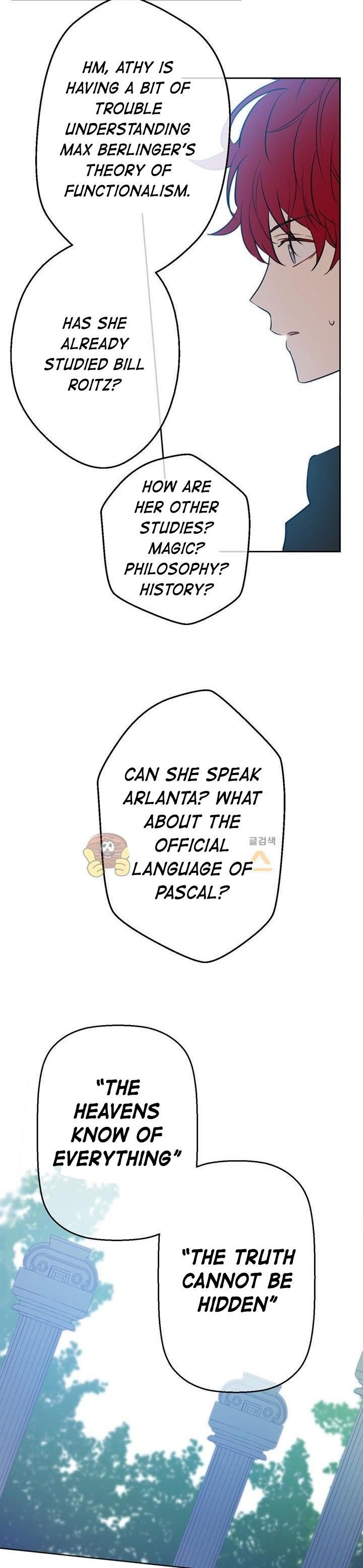 Who Made Me a Princess - Chapter 16 Page 33
