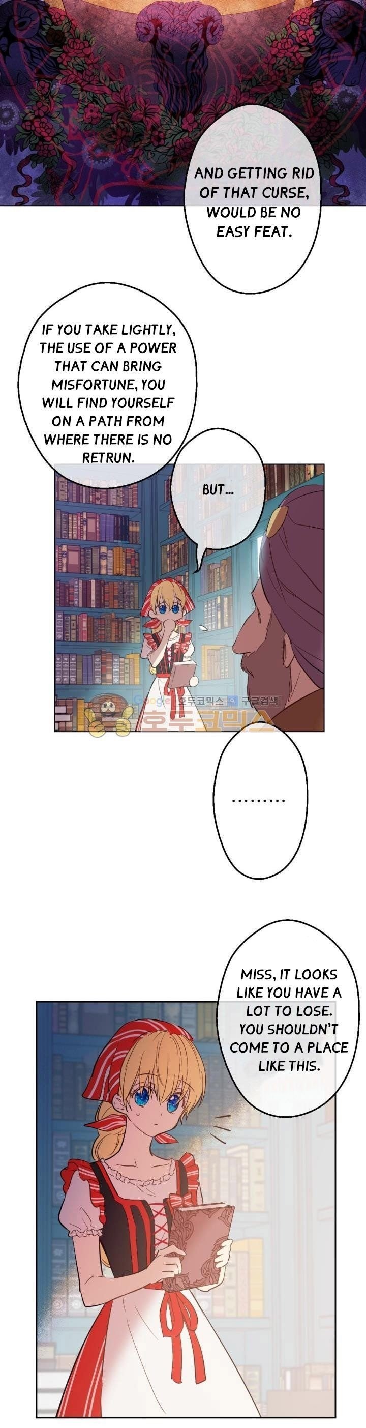 Who Made Me a Princess - Chapter 41 Page 23