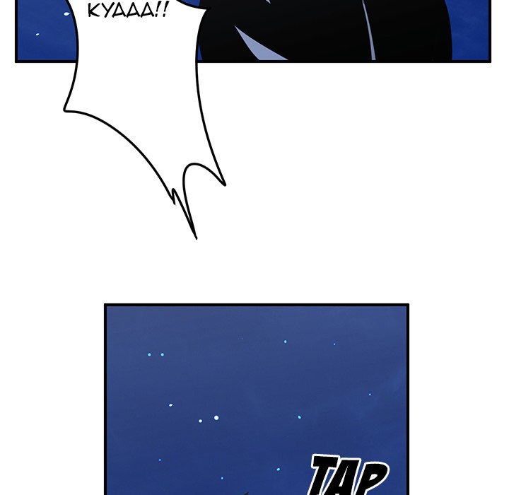 A Hero