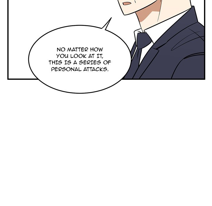 A Hero