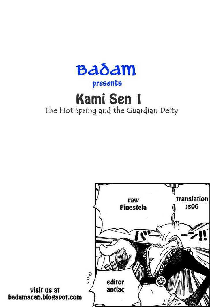 Kami Sen - Chapter 1 Page 43
