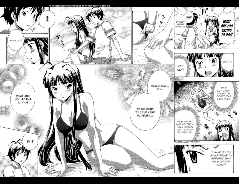 Kami Sen - Chapter 16 Page 16