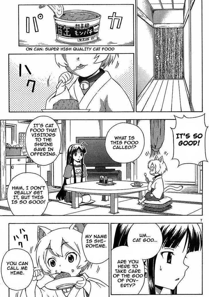 Kami Sen - Chapter 6 Page 7