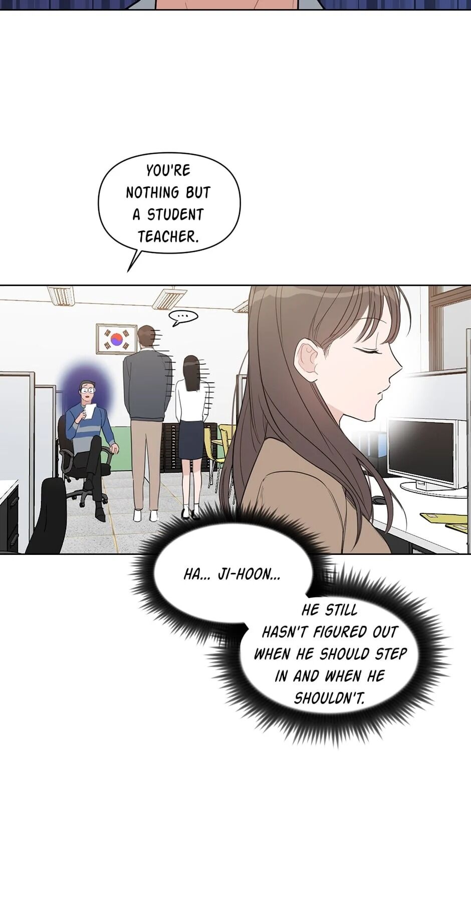 Positively Yours - Chapter 18 Page 11