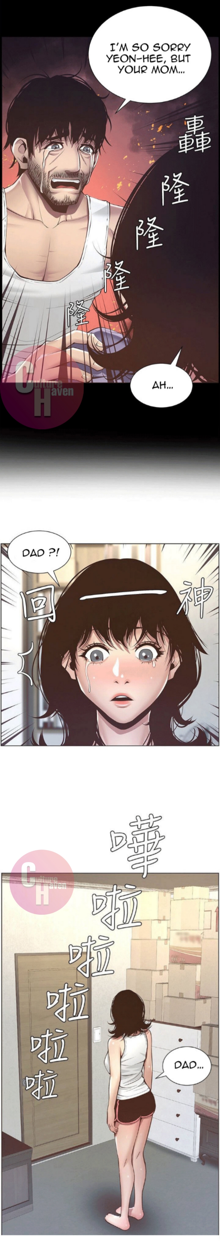 Father
