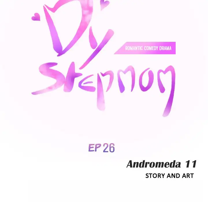 My Stepmom - Chapter 26 Page 11