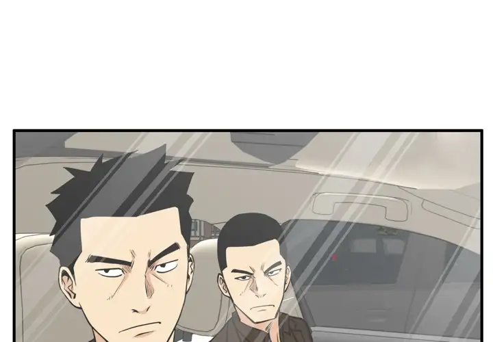 Mr. Kang - Chapter 64 Page 1