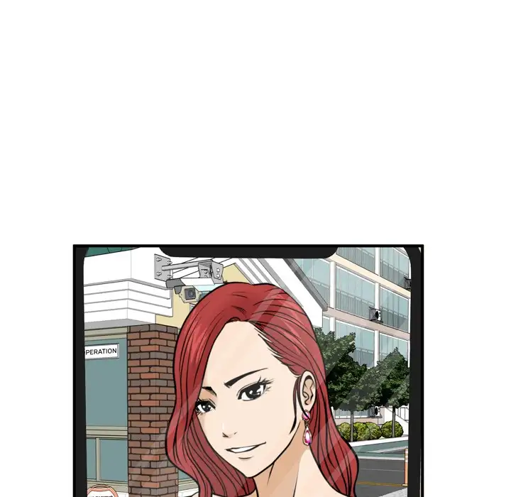 Mr. Kang - Chapter 64 Page 59