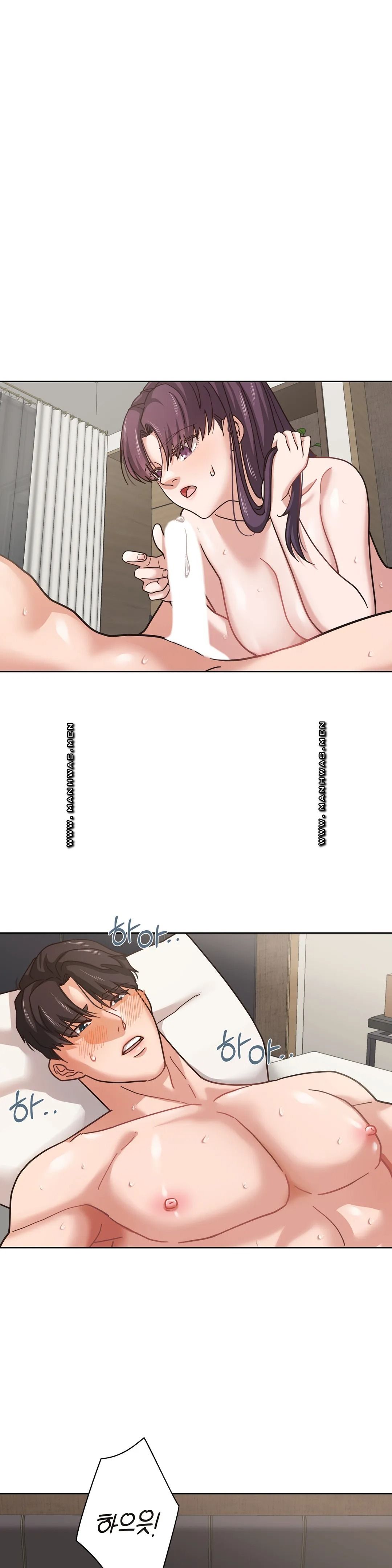One Toten Raw - Chapter 4 Page 6