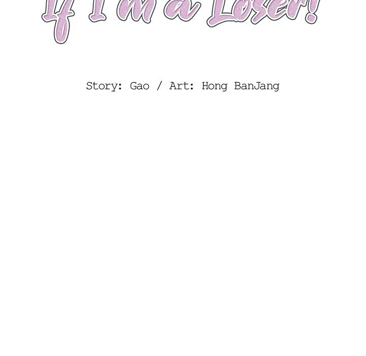 Who Cares If I