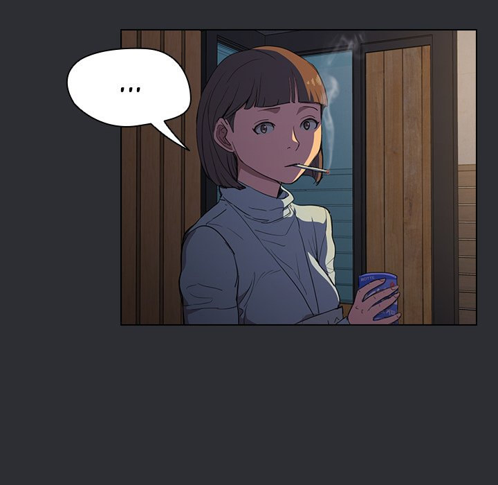 Who Cares If I