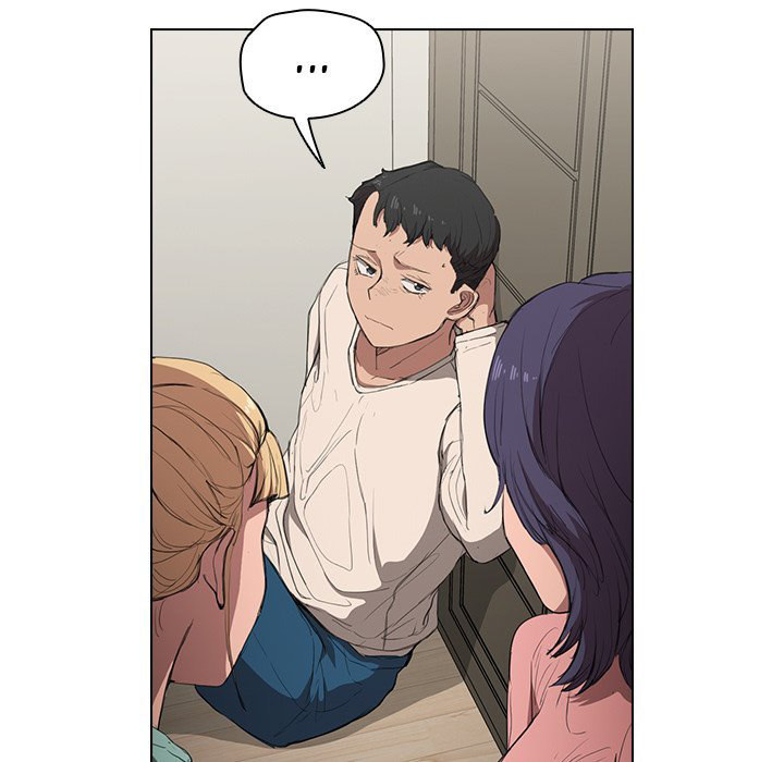 Who Cares If I