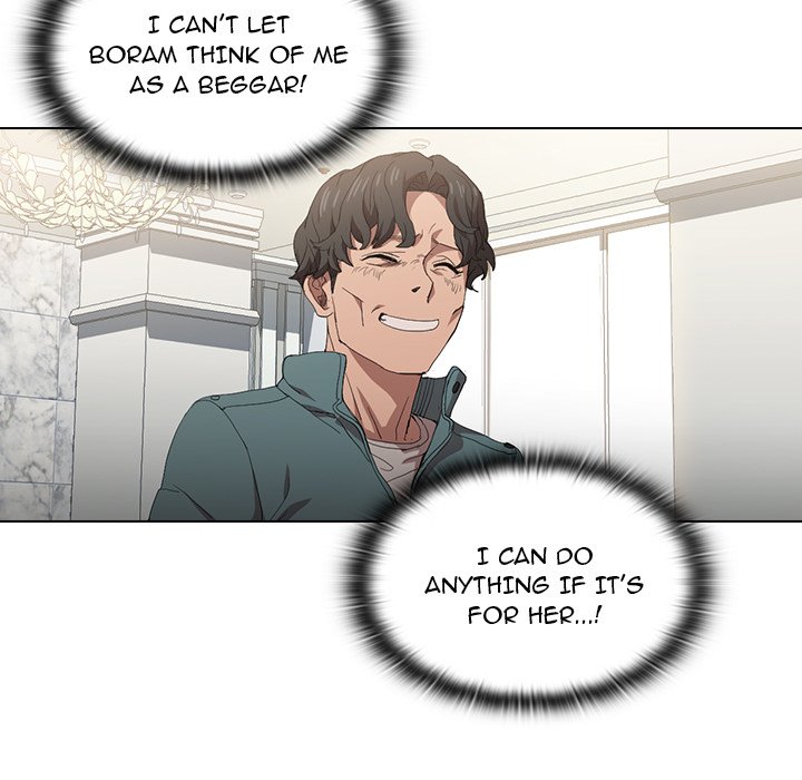 Who Cares If I