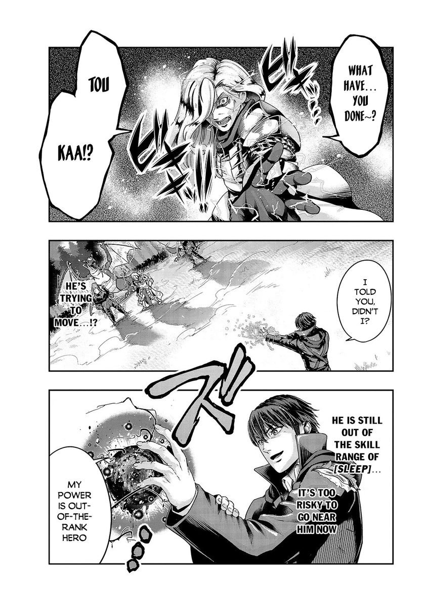 Hazurewaku no “Joutai Ijou Skill” de Saikyou ni Natta Ore ga Subete wo Juurin suru made - Chapter 19 Page 7