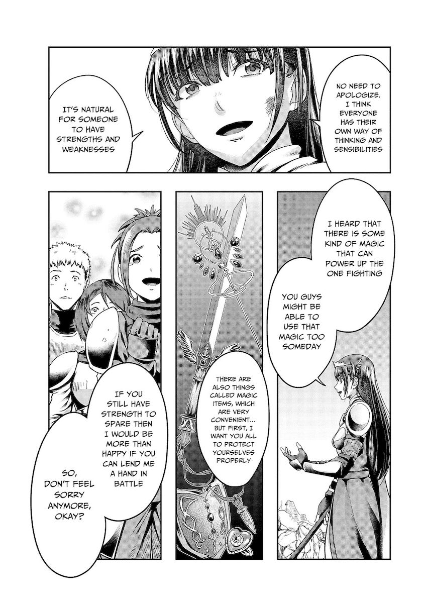 Hazurewaku no “Joutai Ijou Skill” de Saikyou ni Natta Ore ga Subete wo Juurin suru made - Chapter 21 Page 15