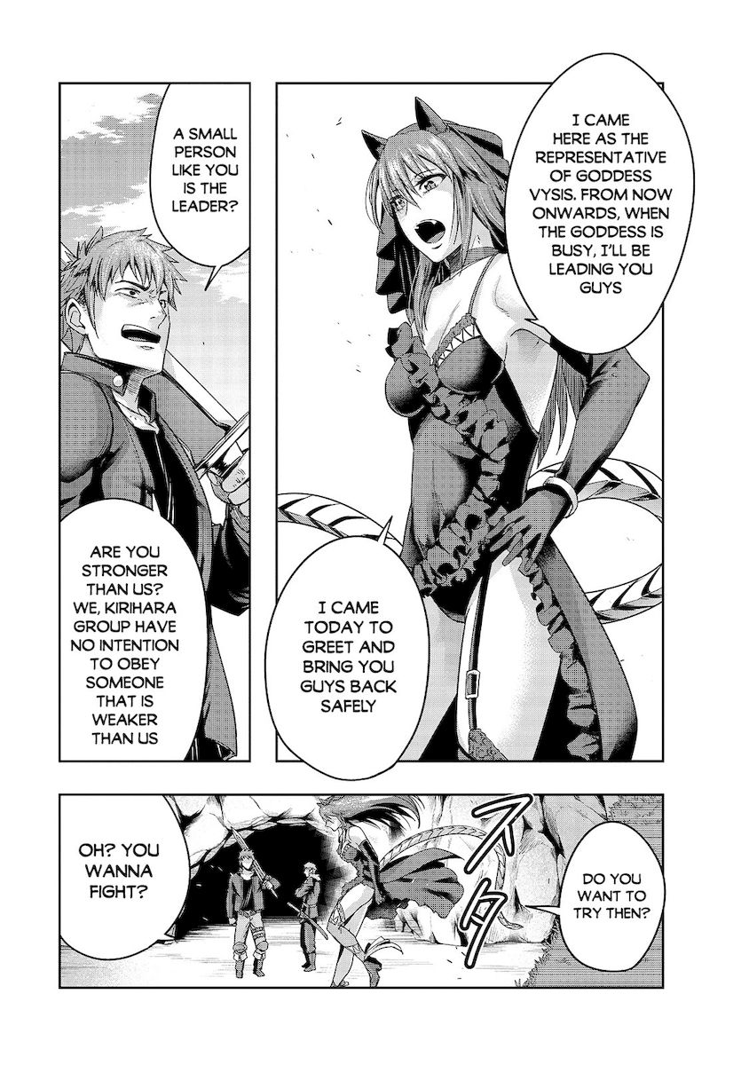 Hazurewaku no “Joutai Ijou Skill” de Saikyou ni Natta Ore ga Subete wo Juurin suru made - Chapter 22 Page 14